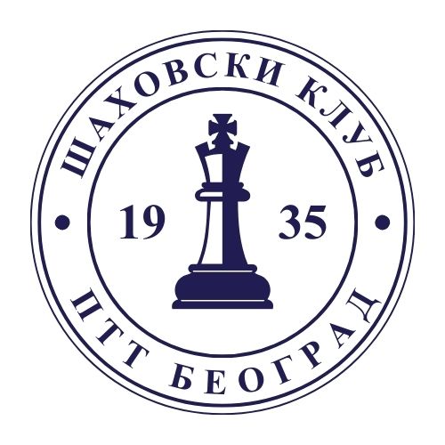 Срђан Смиљковић